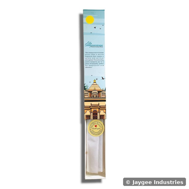 Sita Swayamvaram gift box