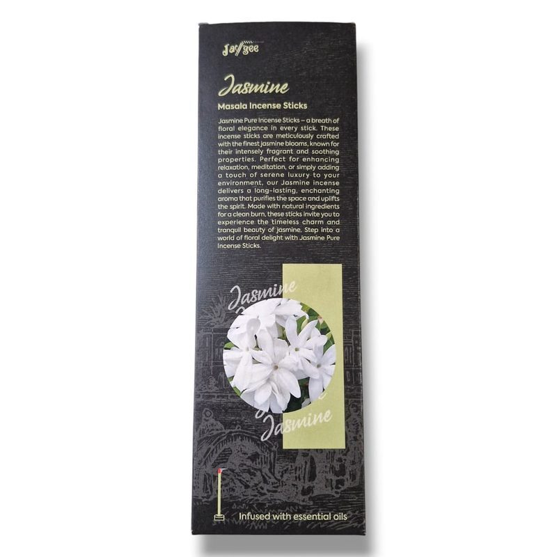 Jaygee Special 50 Grams